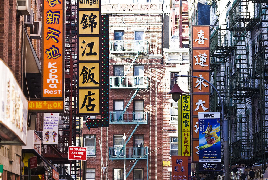 Chinatown in New York City