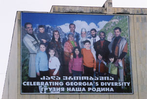 Georgia_diversity