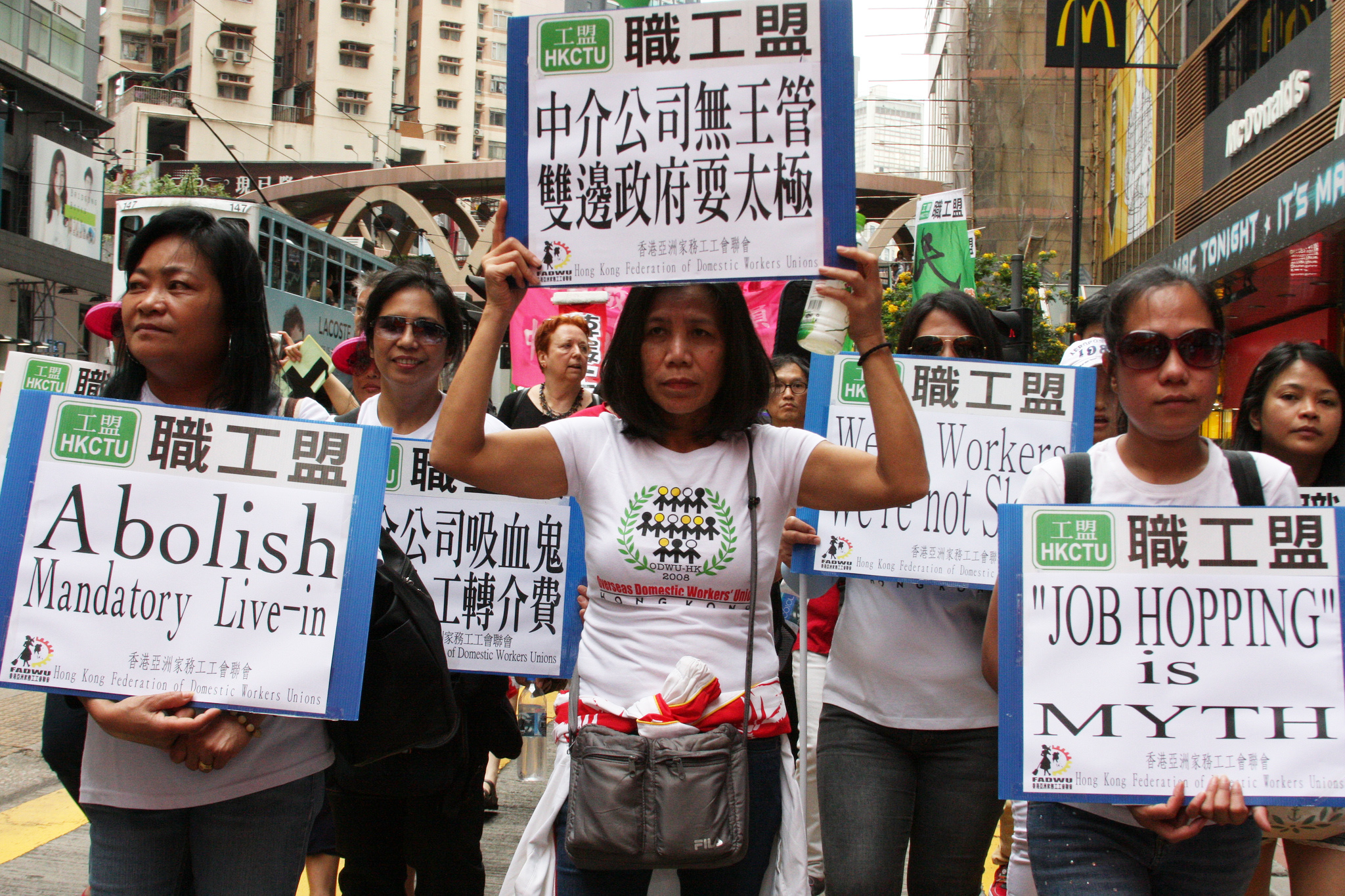 HKDomesticWorkers IDWF Flickr