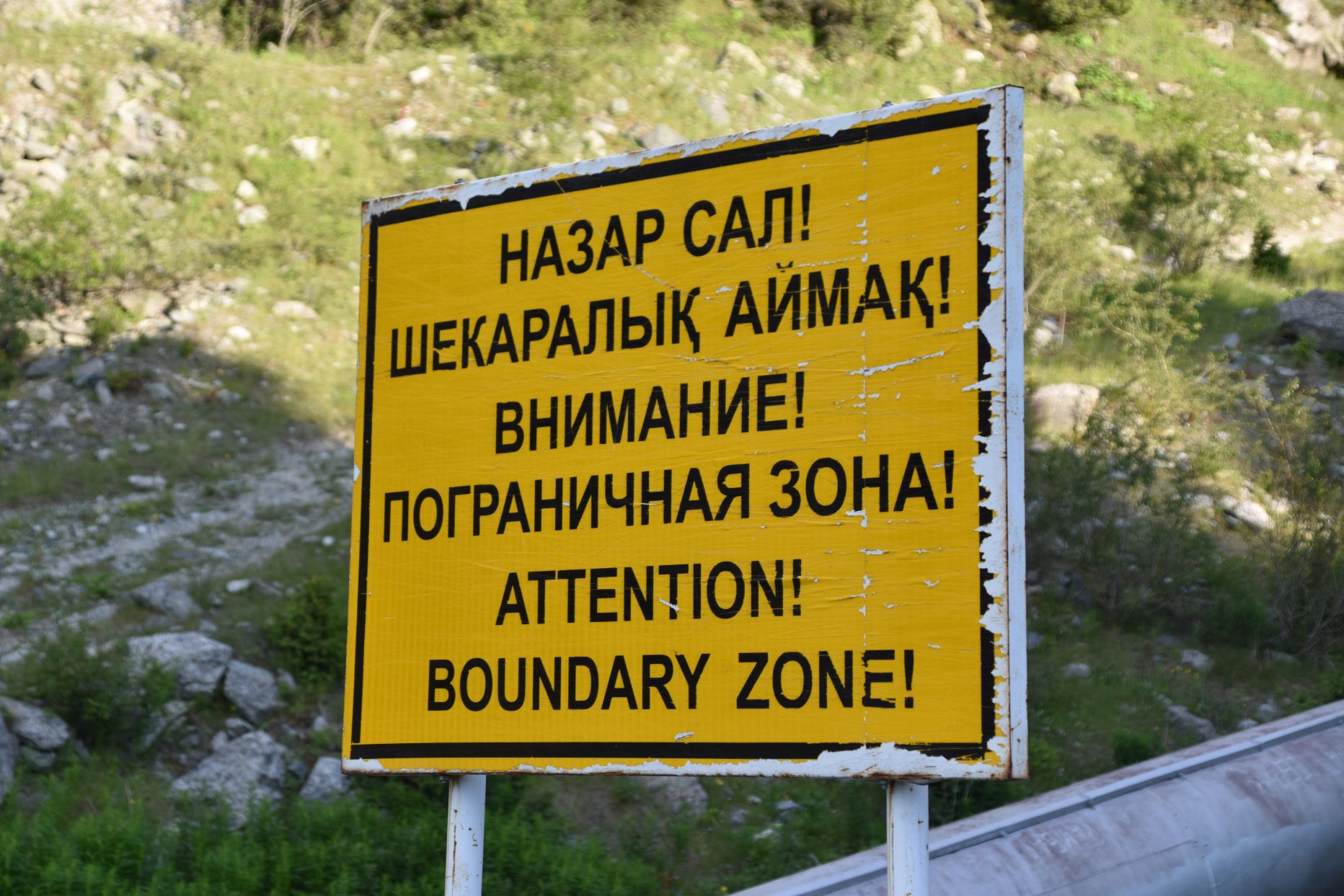 A road sign in Kazakhstan.
