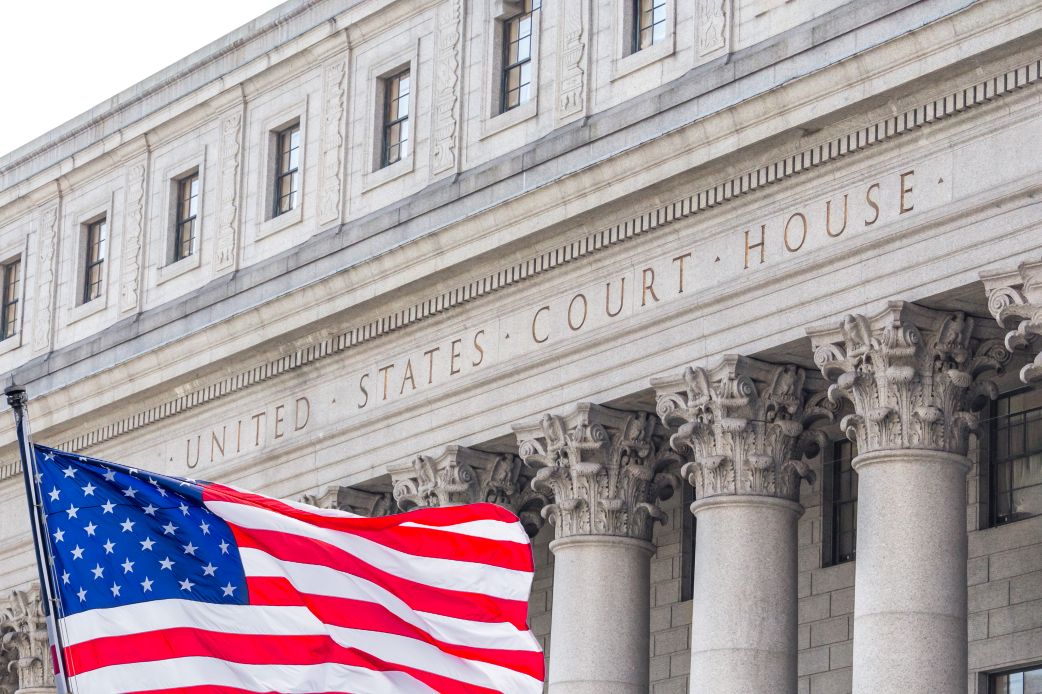 The Thurgood Marshall U.S. Courthouse in New York City.